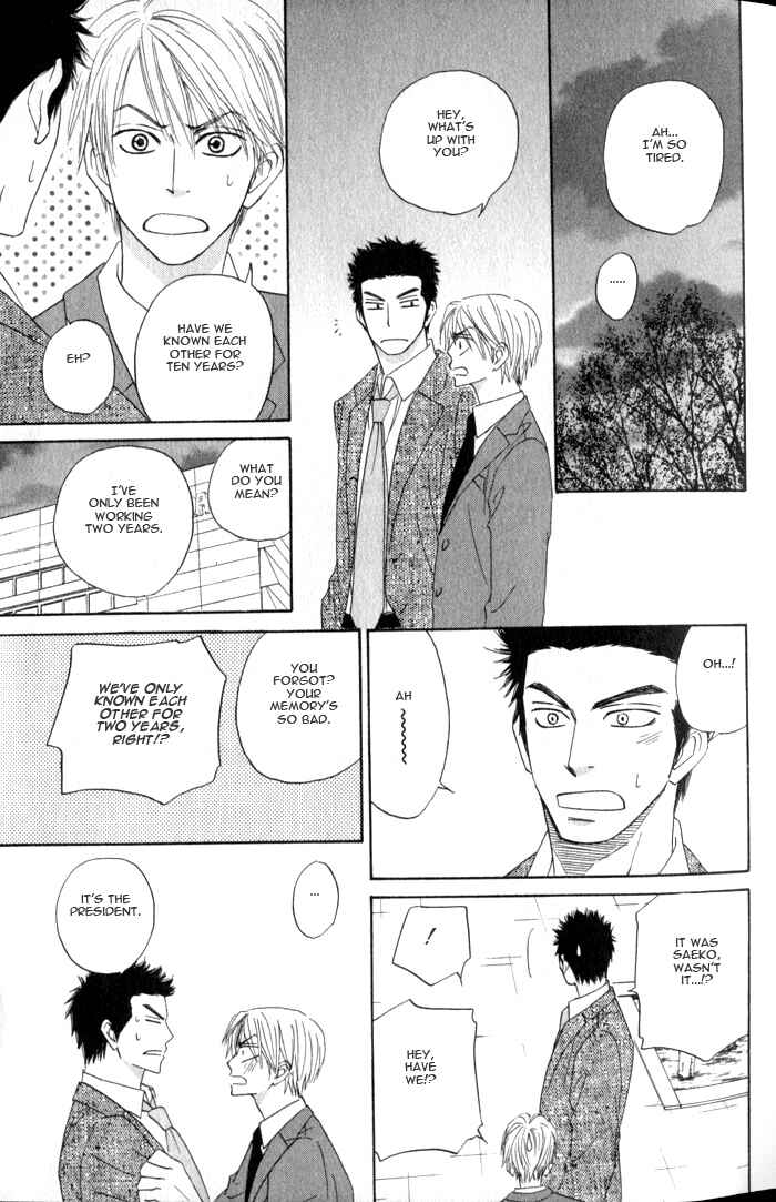 Page 61 Chapter 3 Doushiyoumo Nai Keredo
