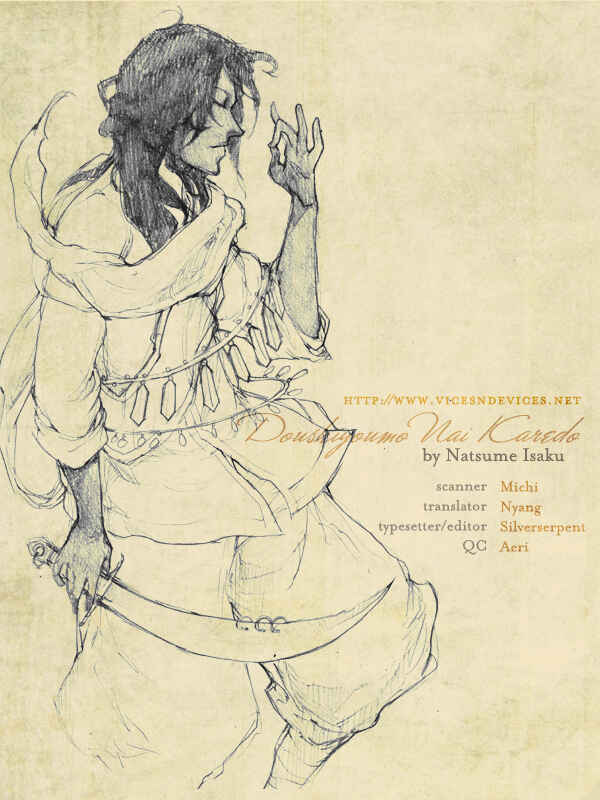 Page 64 Chapter 3 Doushiyoumo Nai Keredo