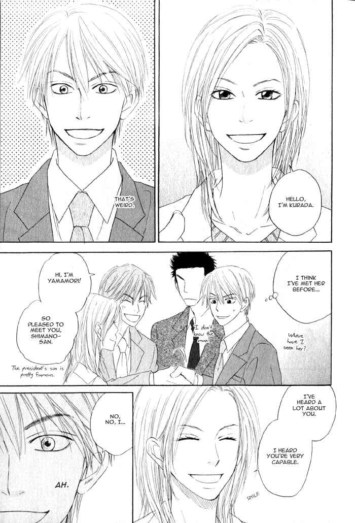 Page 8 Chapter 3 Doushiyoumo Nai Keredo