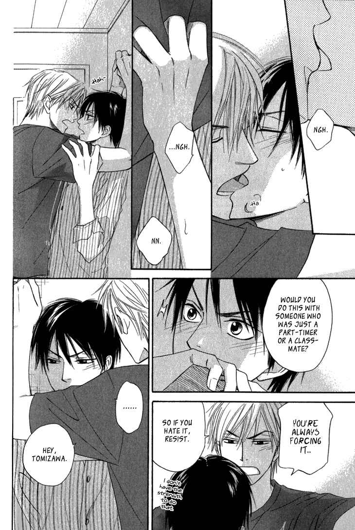 Page 16 Chapter 9 Doushiyoumo Nai Keredo