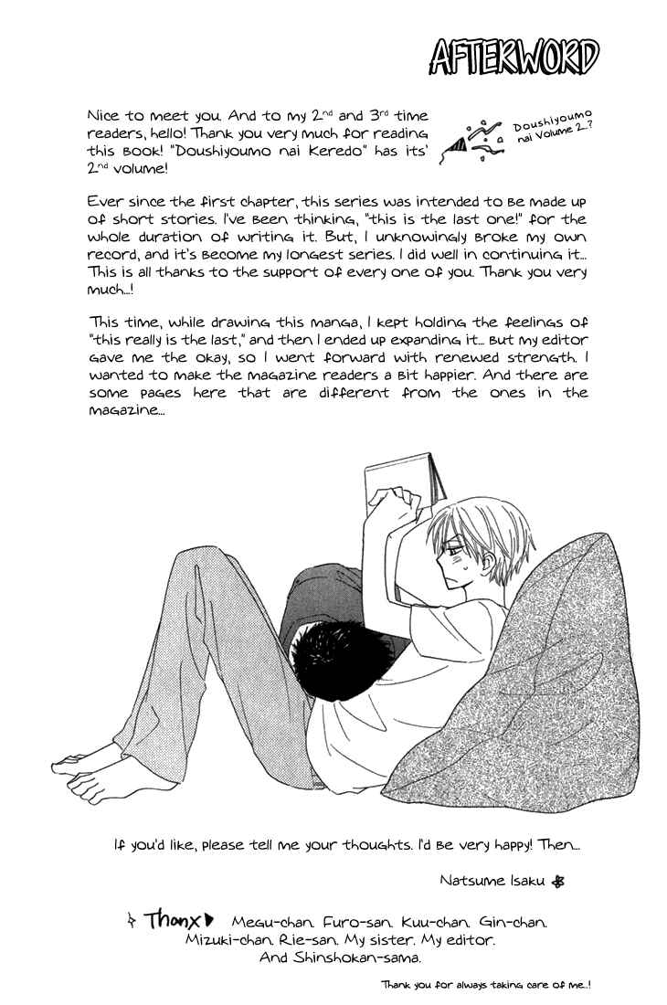 Page 21 Chapter 9 Doushiyoumo Nai Keredo