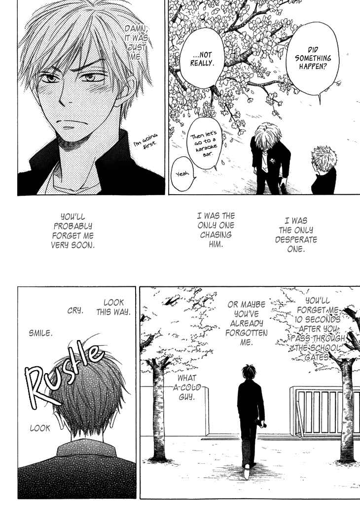 Page 8 Chapter 9 Doushiyoumo Nai Keredo