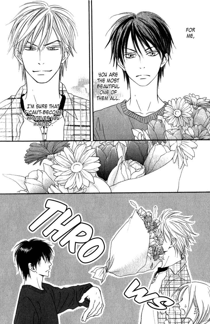 Page 13 Chapter 8 Doushiyoumo Nai Keredo