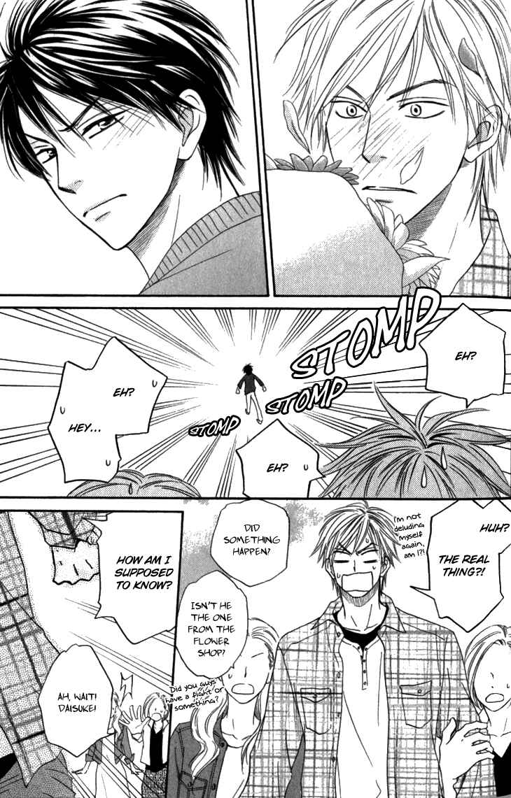 Page 14 Chapter 8 Doushiyoumo Nai Keredo