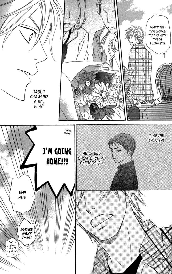 Page 16 Chapter 8 Doushiyoumo Nai Keredo