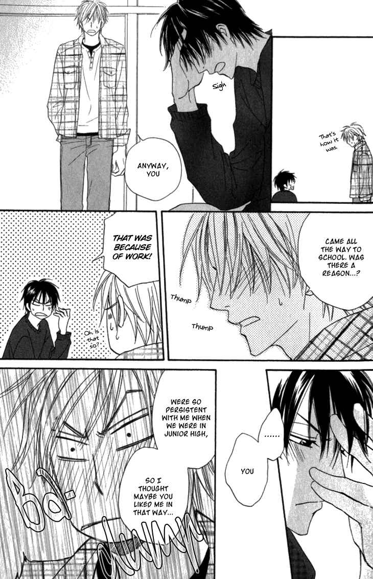Page 20 Chapter 8 Doushiyoumo Nai Keredo