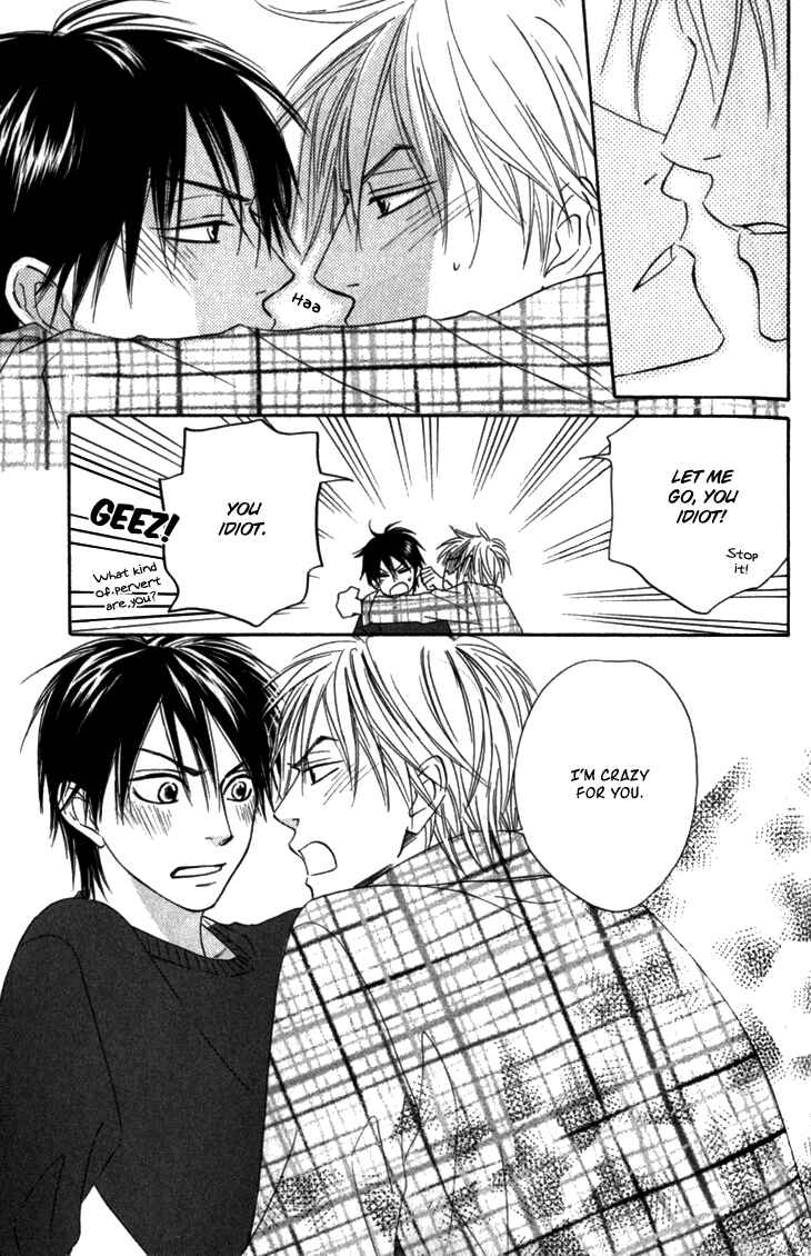 Page 24 Chapter 8 Doushiyoumo Nai Keredo