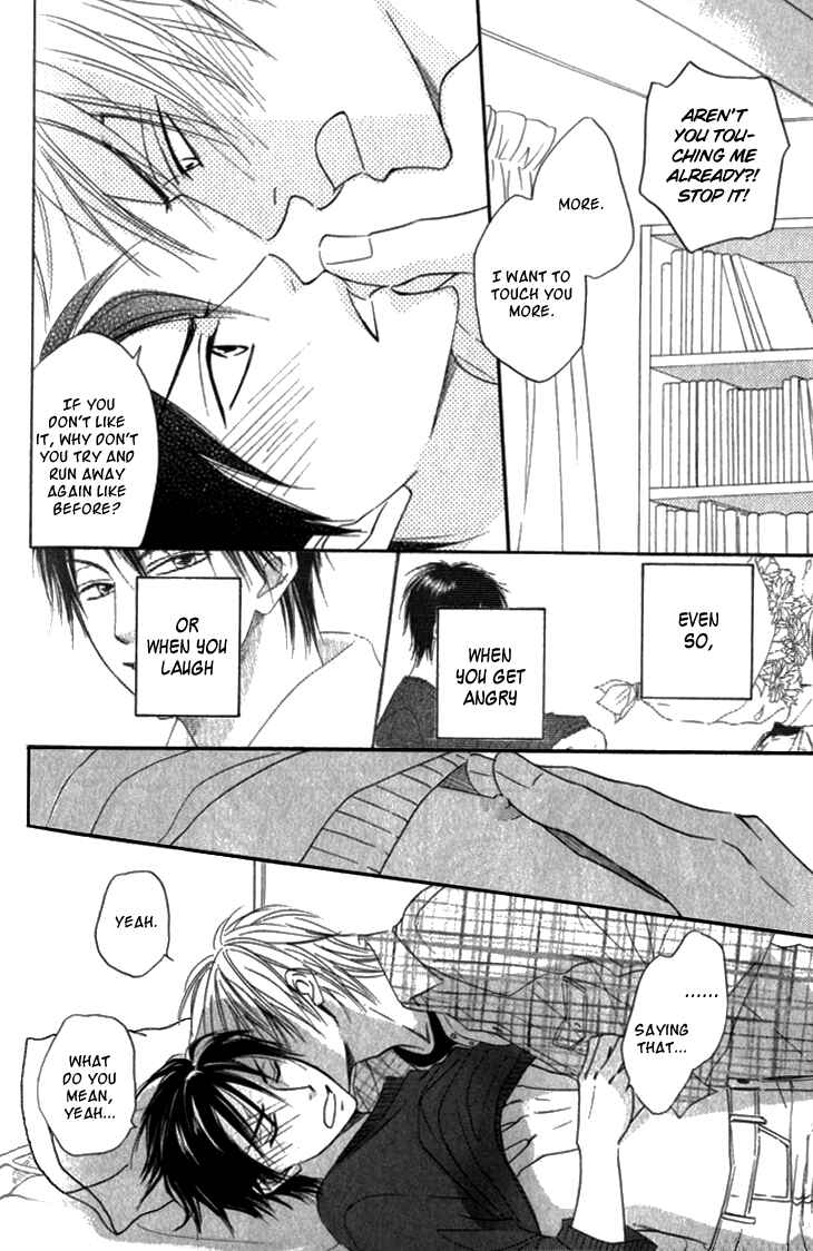 Page 27 Chapter 8 Doushiyoumo Nai Keredo