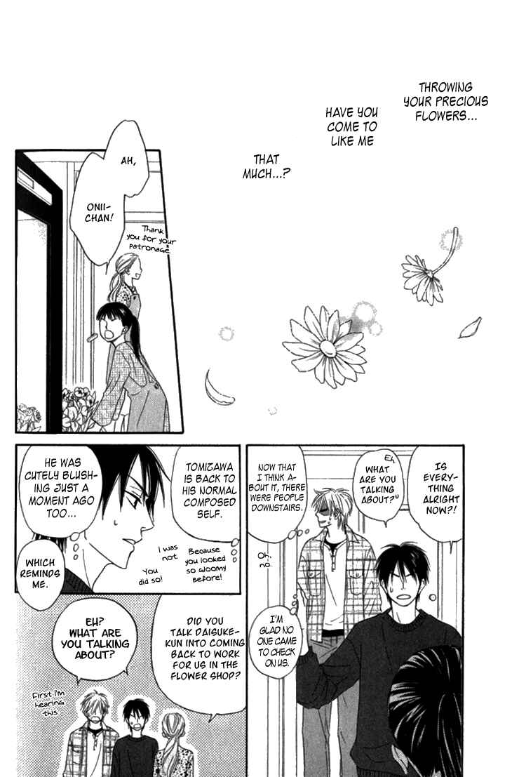 Page 31 Chapter 8 Doushiyoumo Nai Keredo