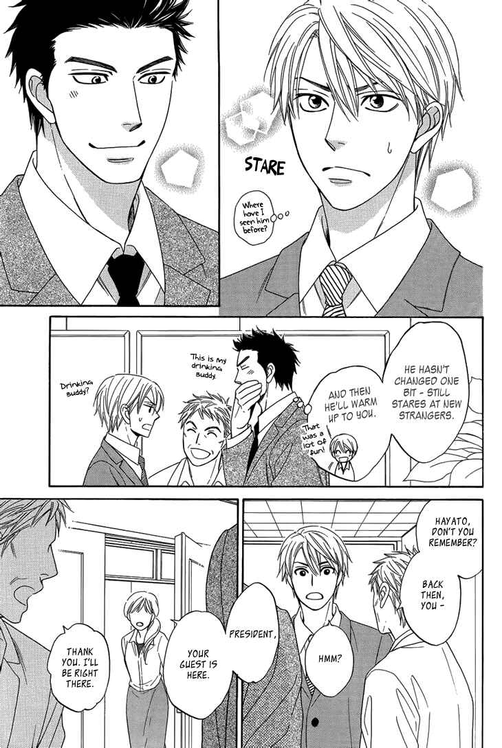 Page 11 Chapter 9.8 Doushiyoumo Nai Keredo