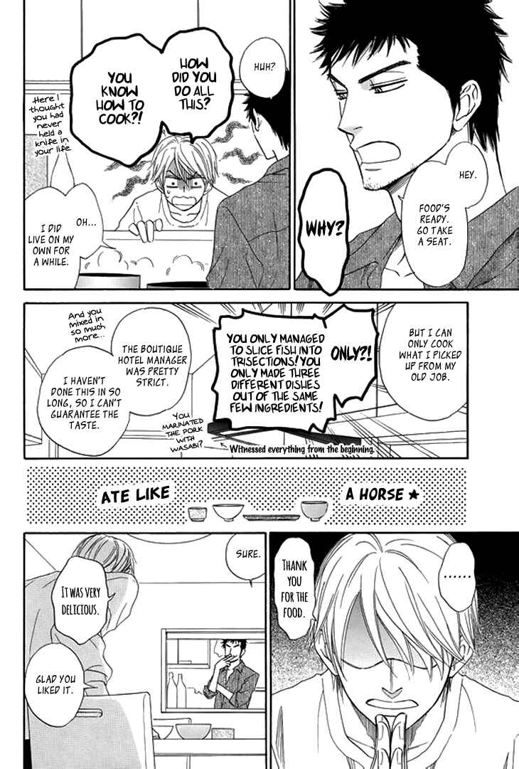 Page 5 Chapter 9.8 Doushiyoumo Nai Keredo