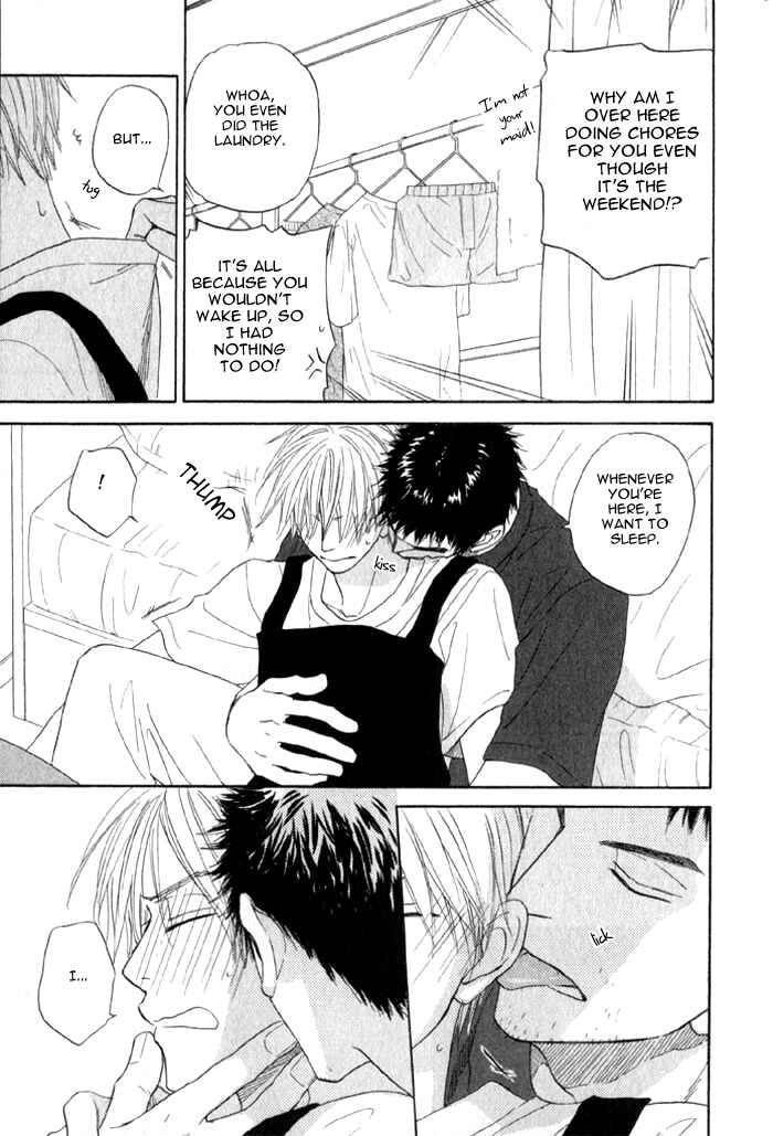 Page 13 Chapter 5.1 Doushiyoumo Nai Keredo
