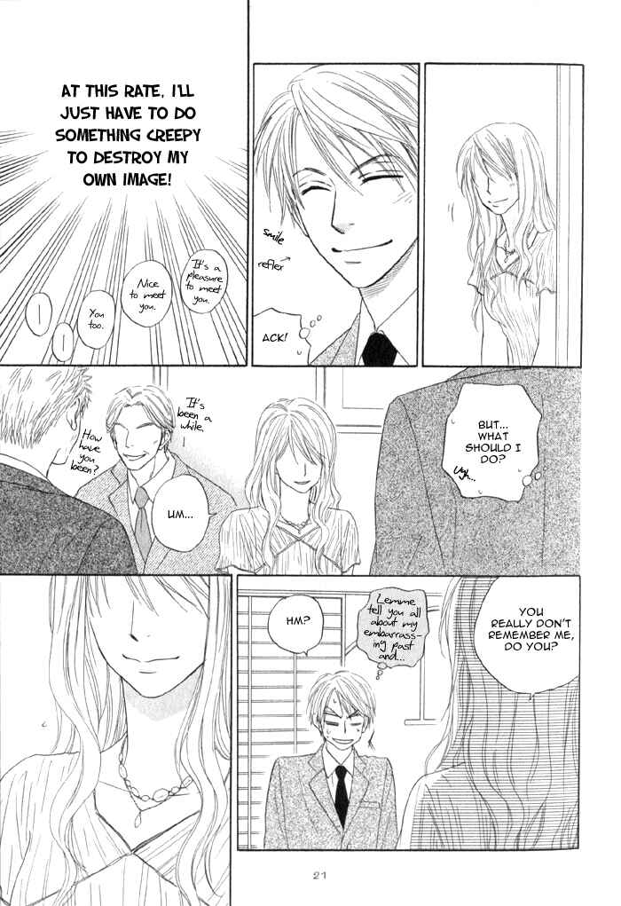 Page 25 Chapter 5.1 Doushiyoumo Nai Keredo