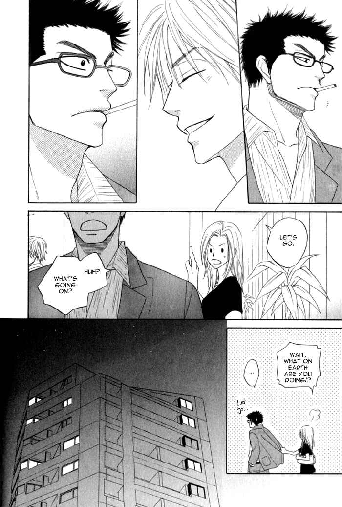 Page 30 Chapter 5.1 Doushiyoumo Nai Keredo