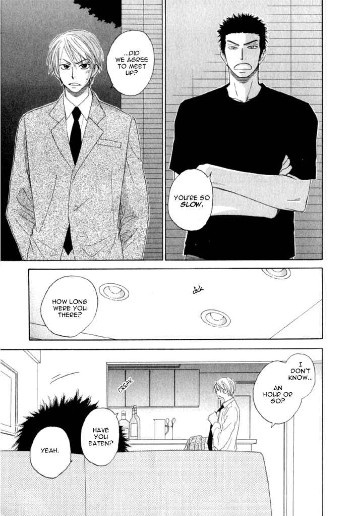 Page 31 Chapter 5.1 Doushiyoumo Nai Keredo