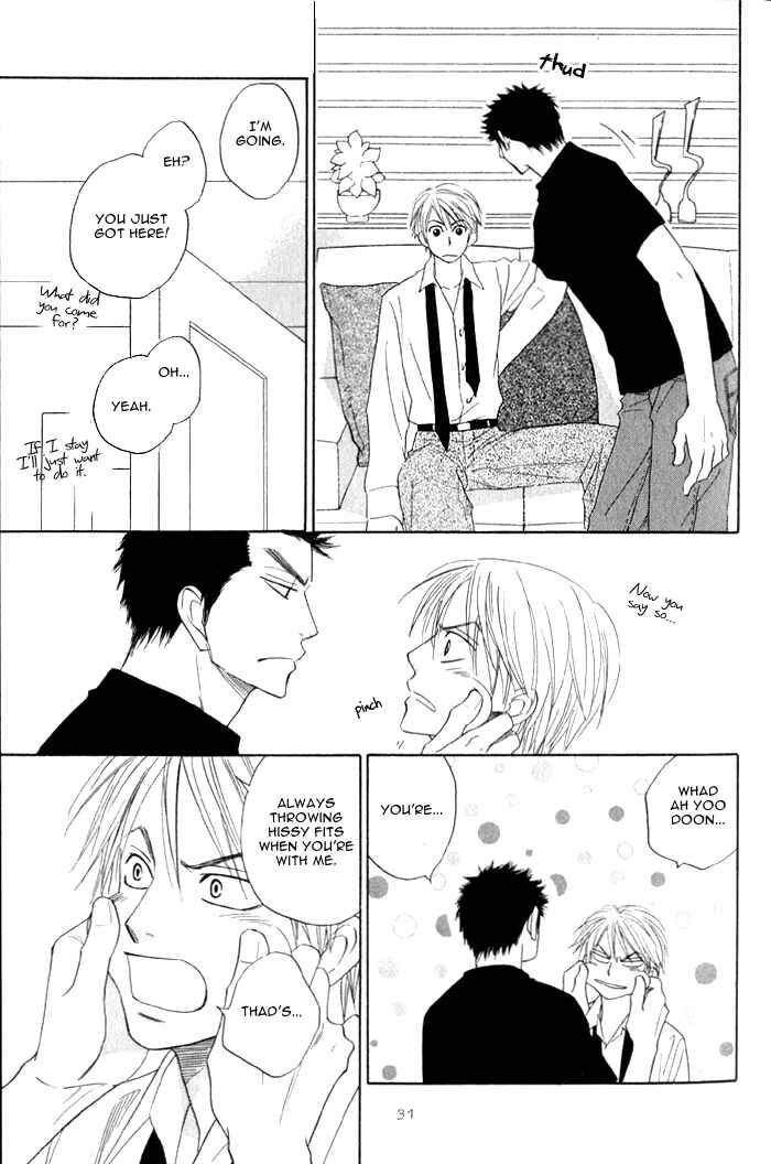 Page 35 Chapter 5.1 Doushiyoumo Nai Keredo