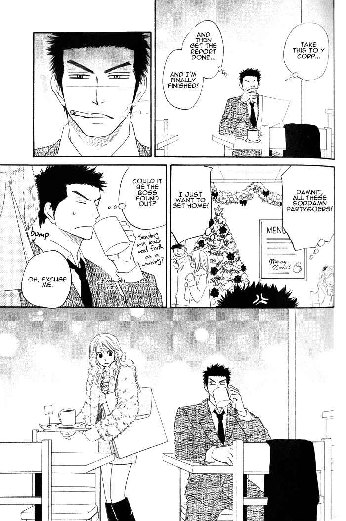 Page 16 Chapter 6 Doushiyoumo Nai Keredo