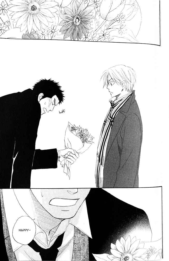 Page 26 Chapter 6 Doushiyoumo Nai Keredo
