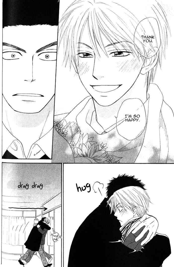 Page 29 Chapter 6 Doushiyoumo Nai Keredo