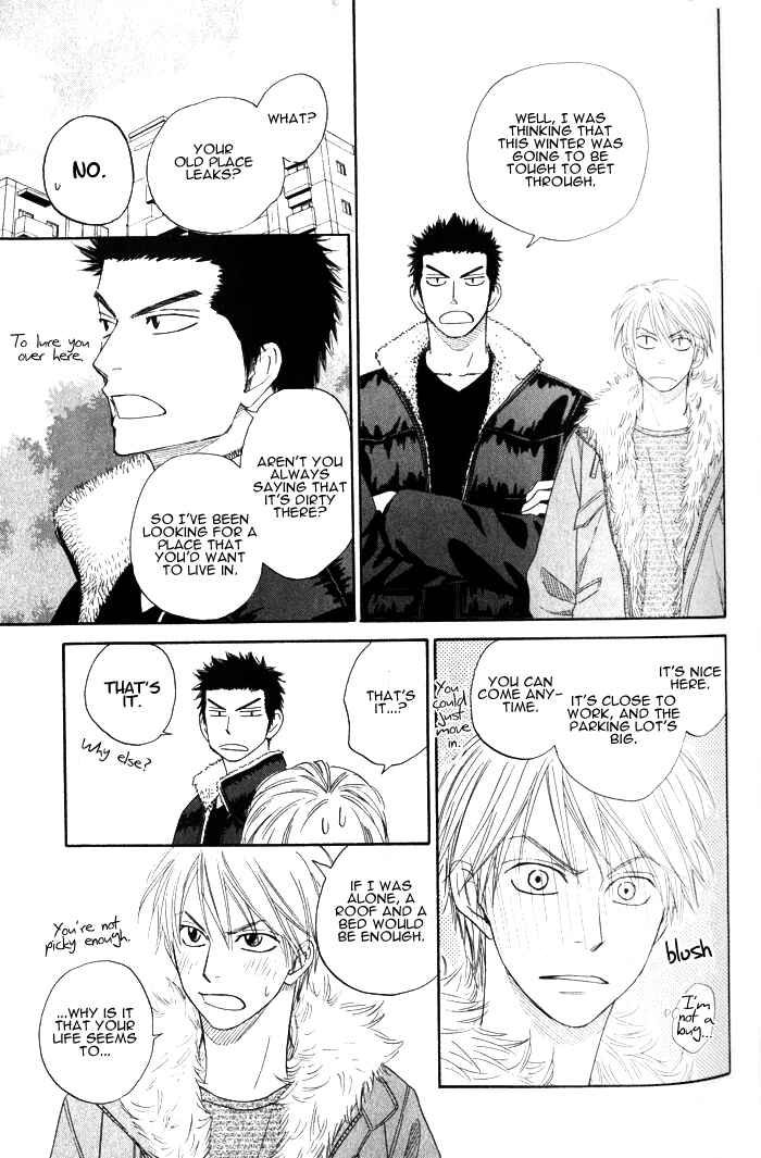 Page 34 Chapter 6 Doushiyoumo Nai Keredo