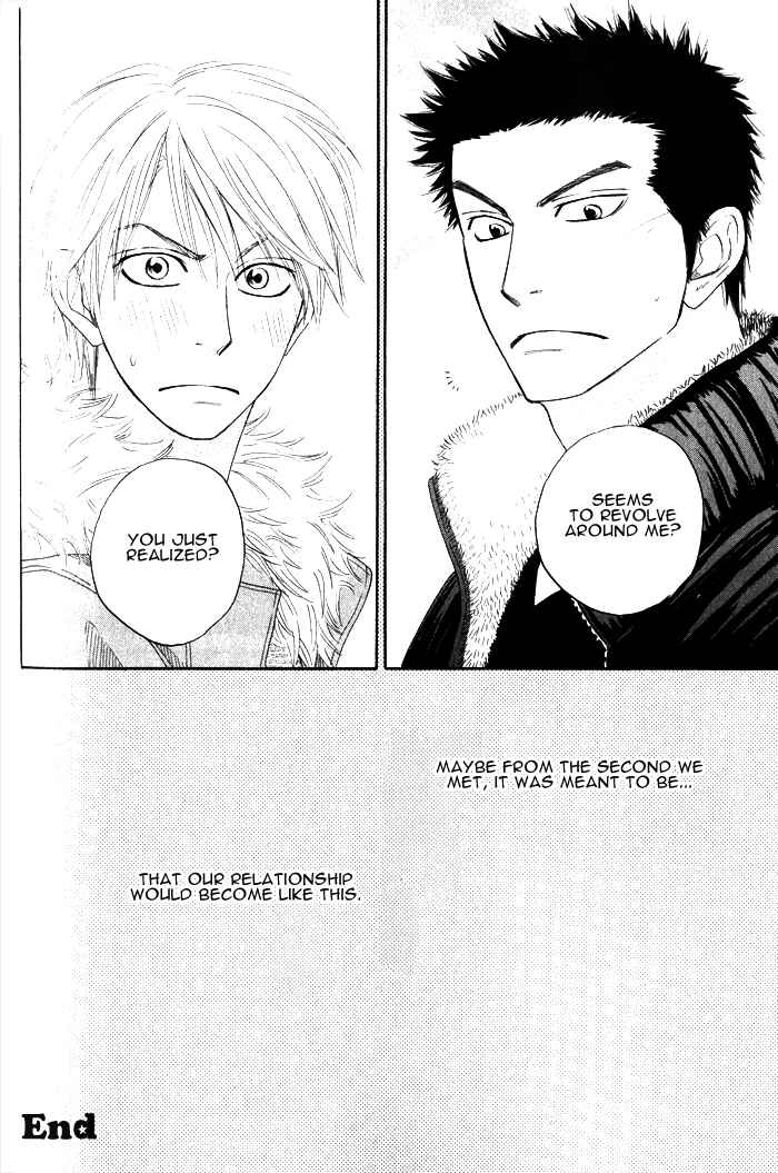 Page 35 Chapter 6 Doushiyoumo Nai Keredo