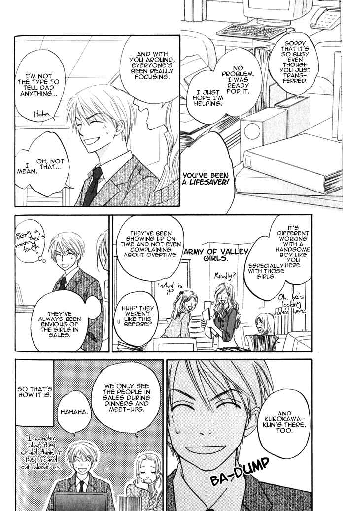 Page 9 Chapter 6 Doushiyoumo Nai Keredo