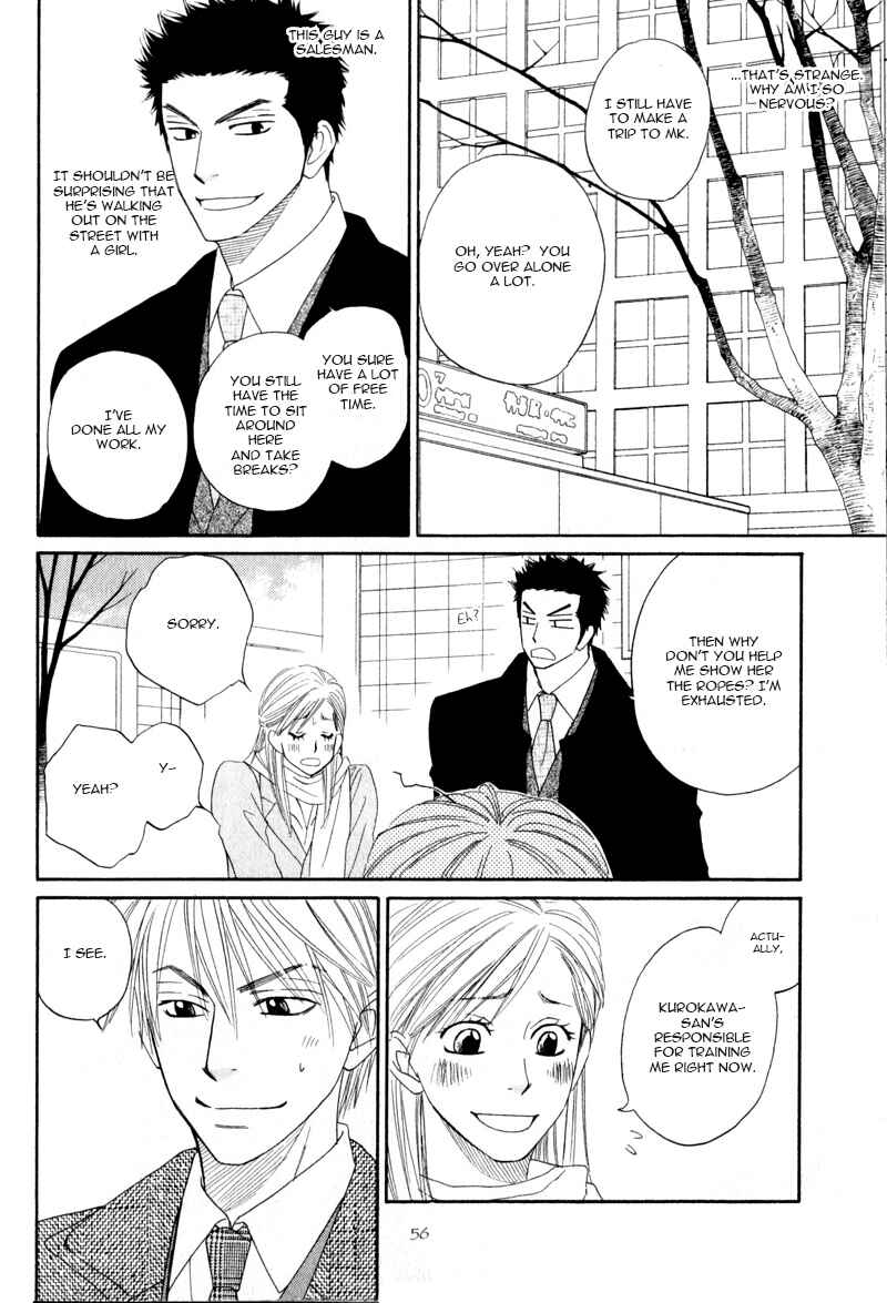 Page 10 Chapter 2 Doushiyoumo Nai Keredo