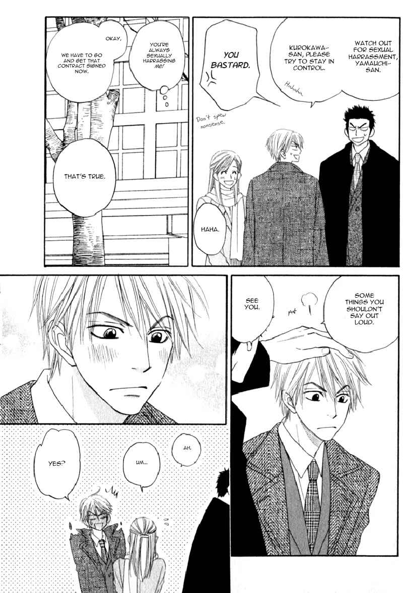 Page 11 Chapter 2 Doushiyoumo Nai Keredo