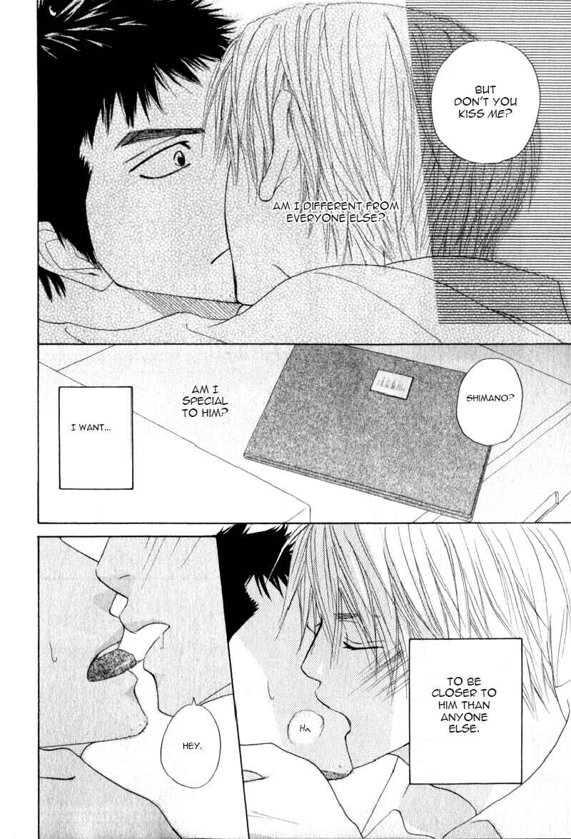 Page 26 Chapter 2 Doushiyoumo Nai Keredo