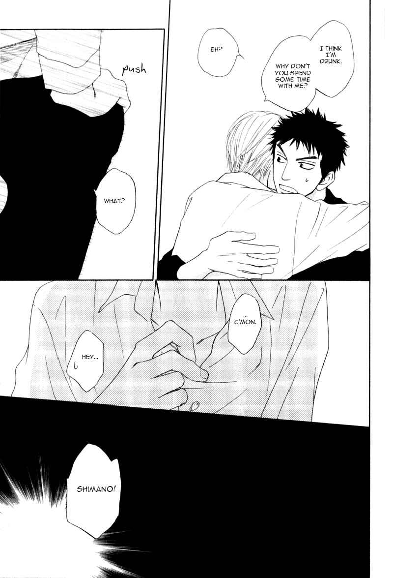 Page 27 Chapter 2 Doushiyoumo Nai Keredo
