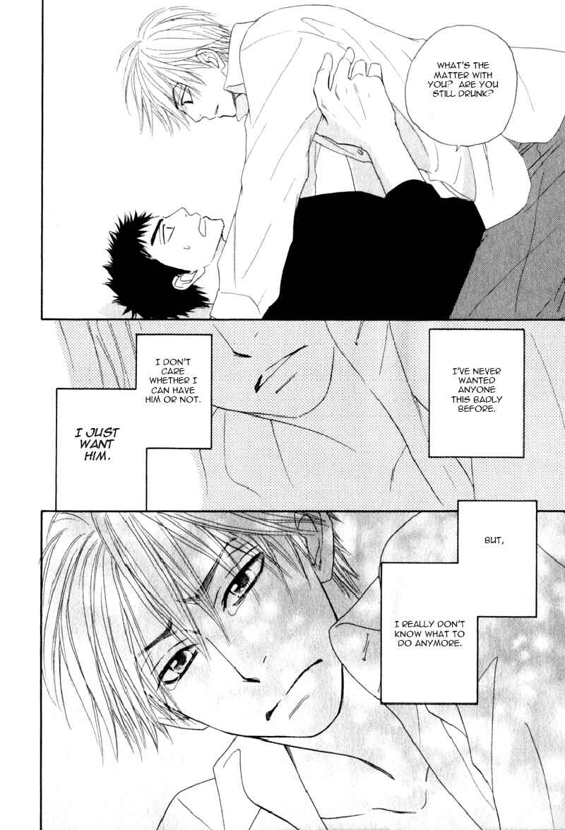 Page 28 Chapter 2 Doushiyoumo Nai Keredo