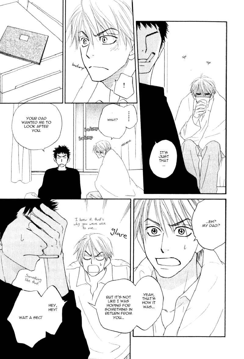 Page 35 Chapter 2 Doushiyoumo Nai Keredo