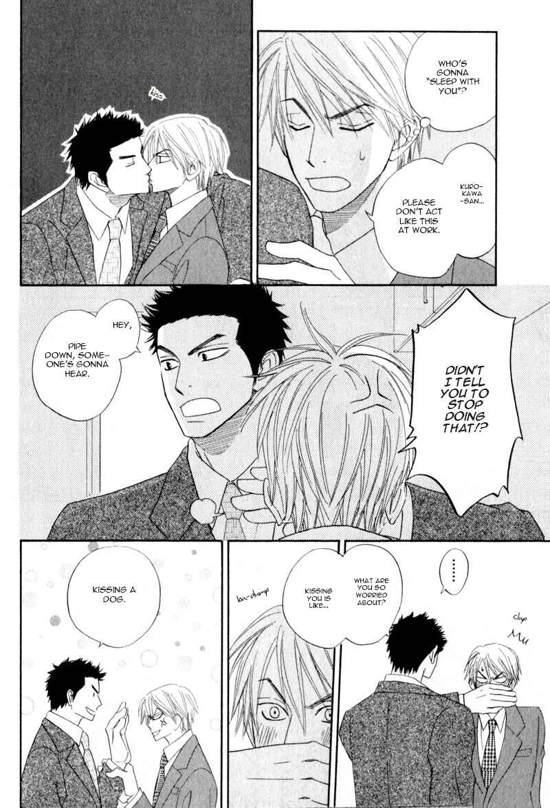 Page 6 Chapter 2 Doushiyoumo Nai Keredo