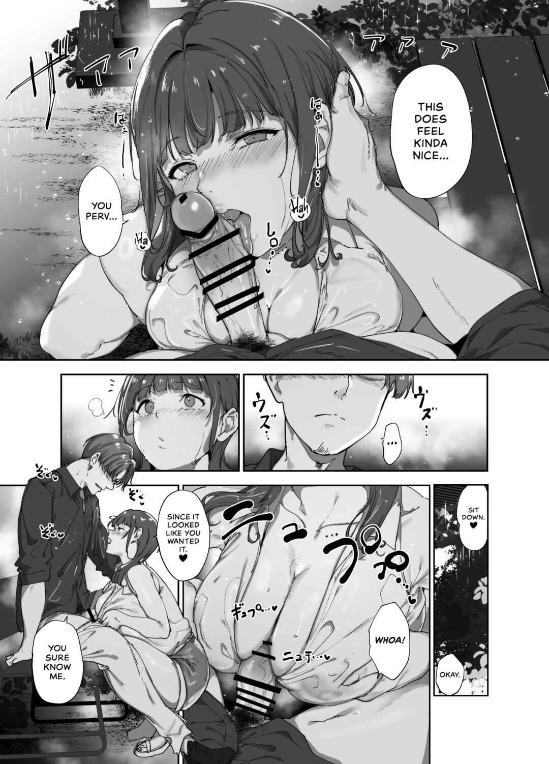 Page 12 Chapter Unknown_c212 Love Live! Nijigasaki High School Idol Club - Asakas Day Off