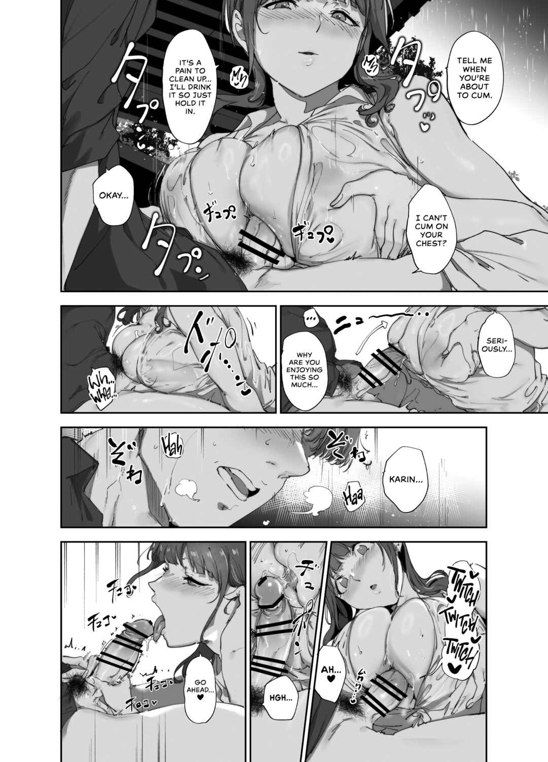 Page 13 Chapter Unknown_c212 Love Live! Nijigasaki High School Idol Club - Asakas Day Off