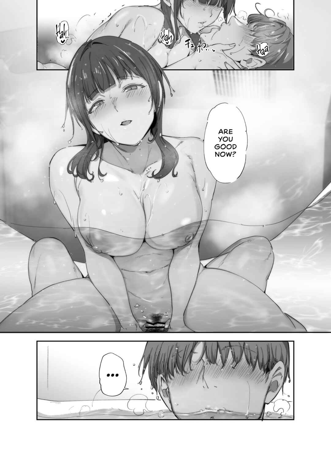Page 31 Chapter Unknown_c212 Love Live! Nijigasaki High School Idol Club - Asakas Day Off