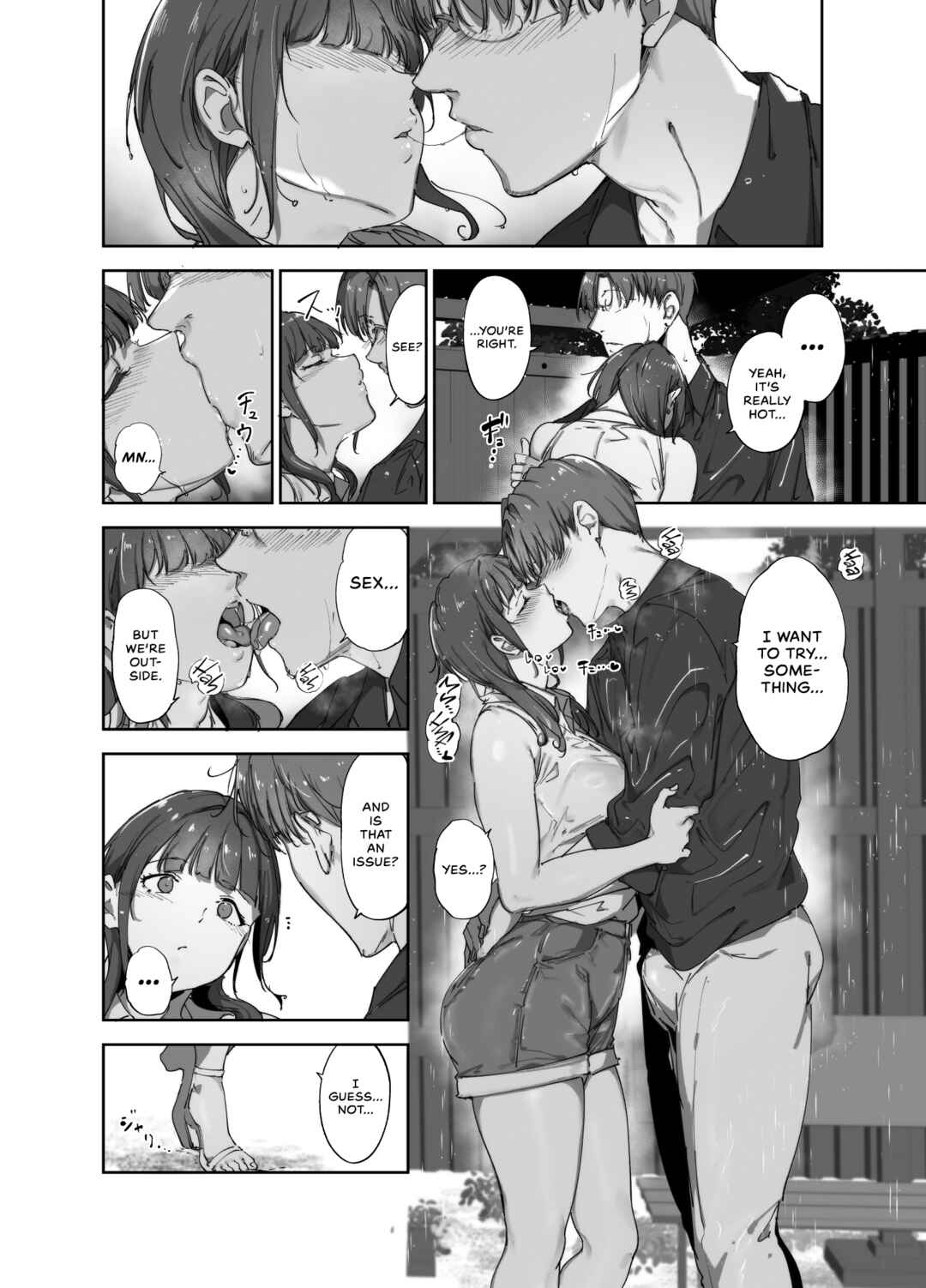 Page 9 Chapter Unknown_c212 Love Live! Nijigasaki High School Idol Club - Asakas Day Off
