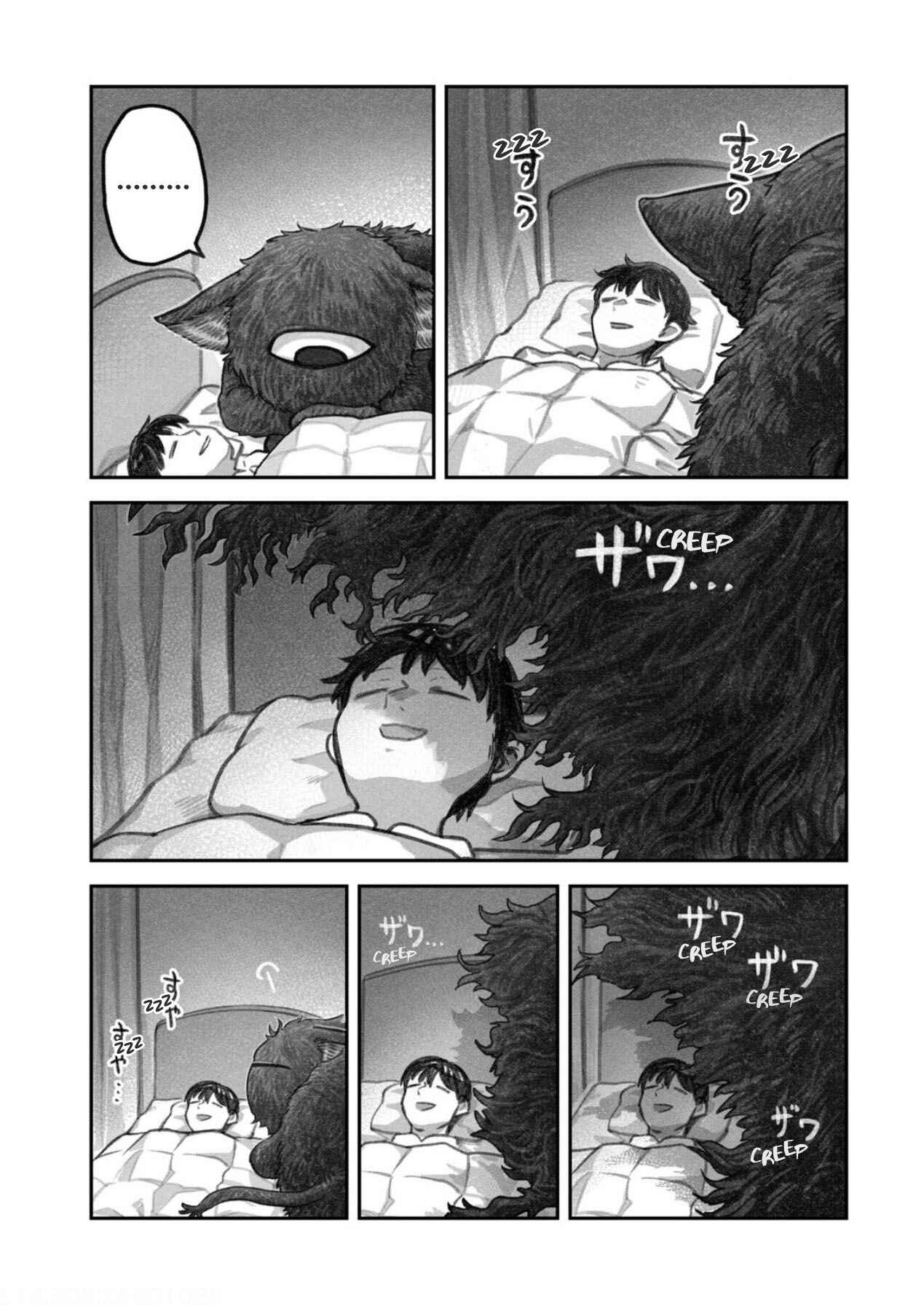 Page 6 Chapter 2 The Story of How I Found My Cat