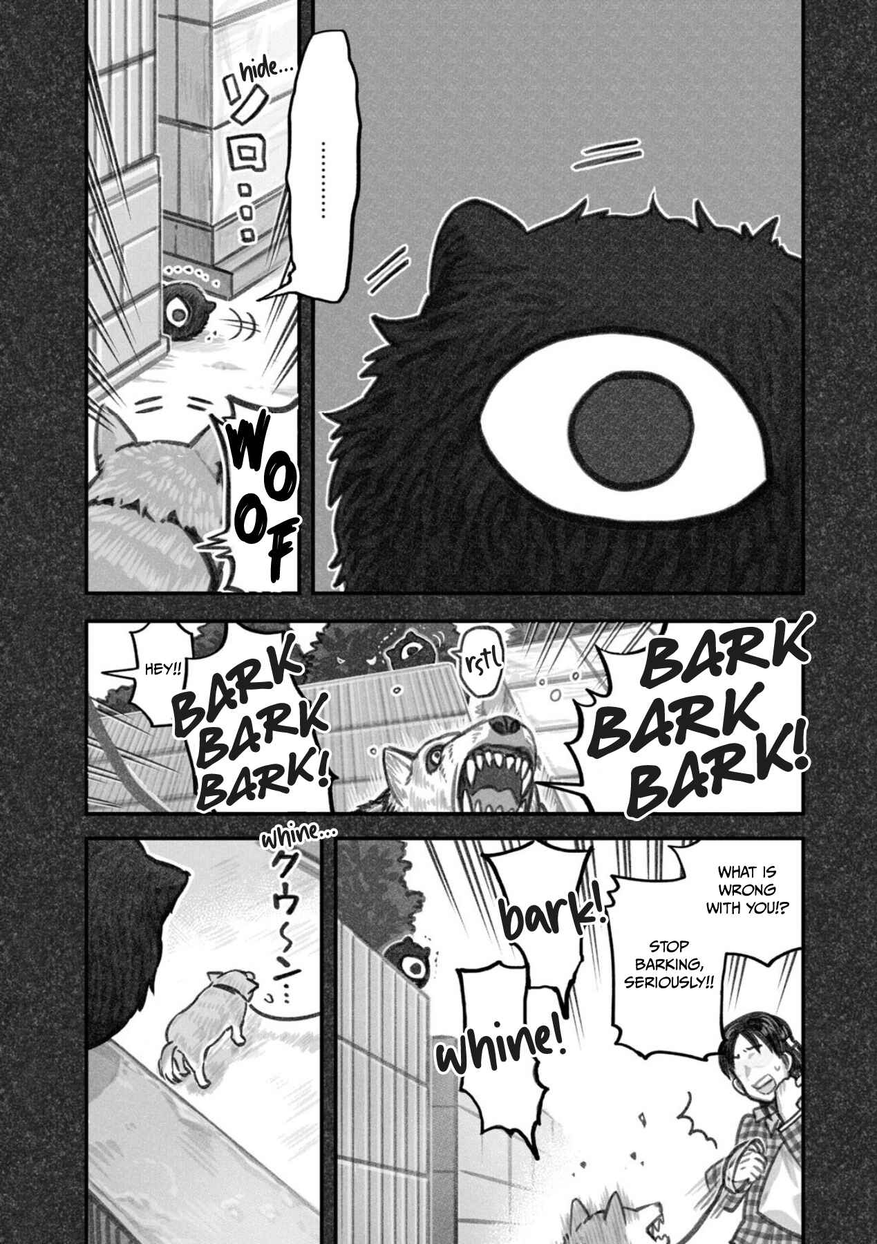 Page 14 Chapter 6 The Story of How I Found My Cat