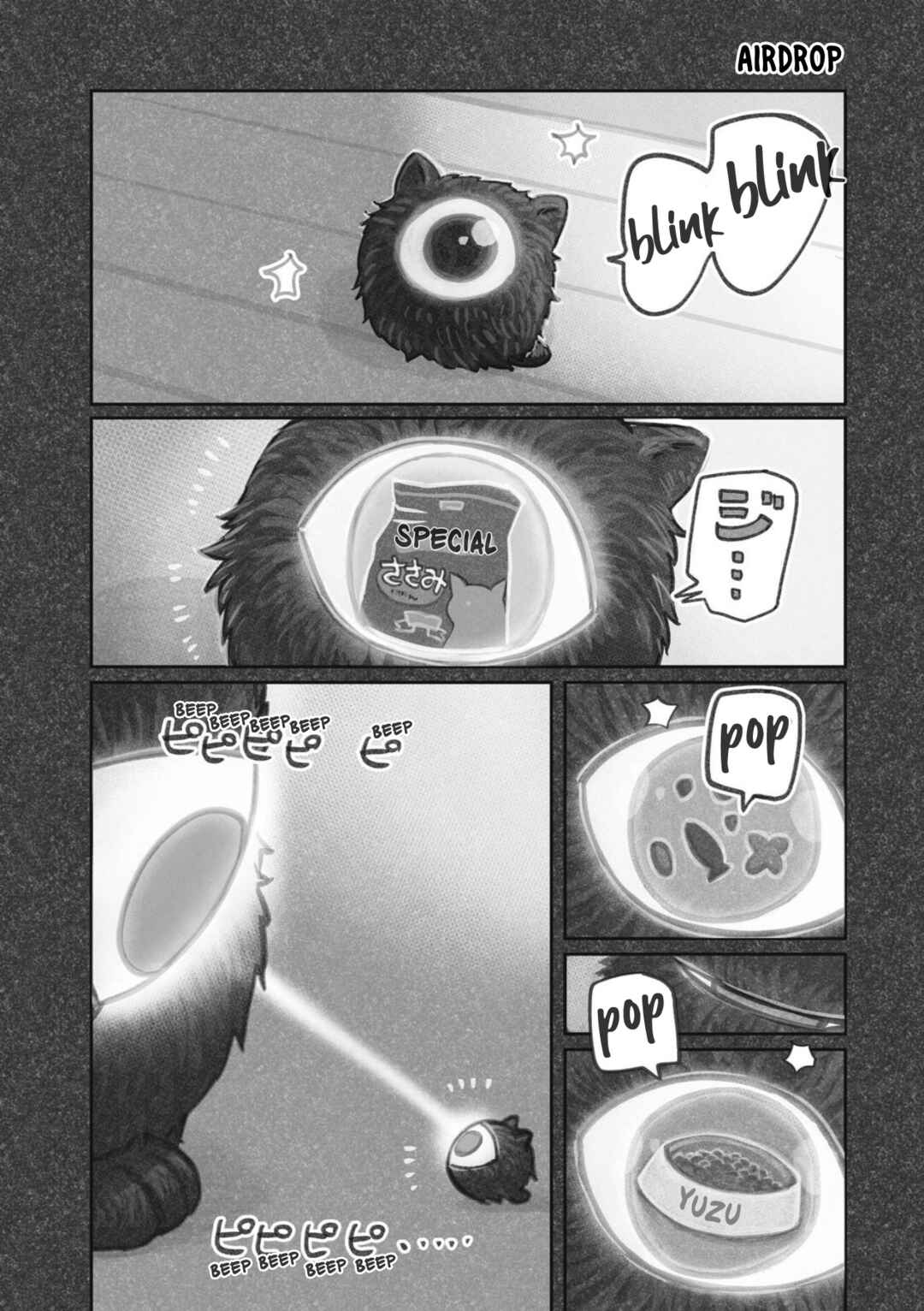 Page 1 Chapter 3 The Story of How I Found My Cat