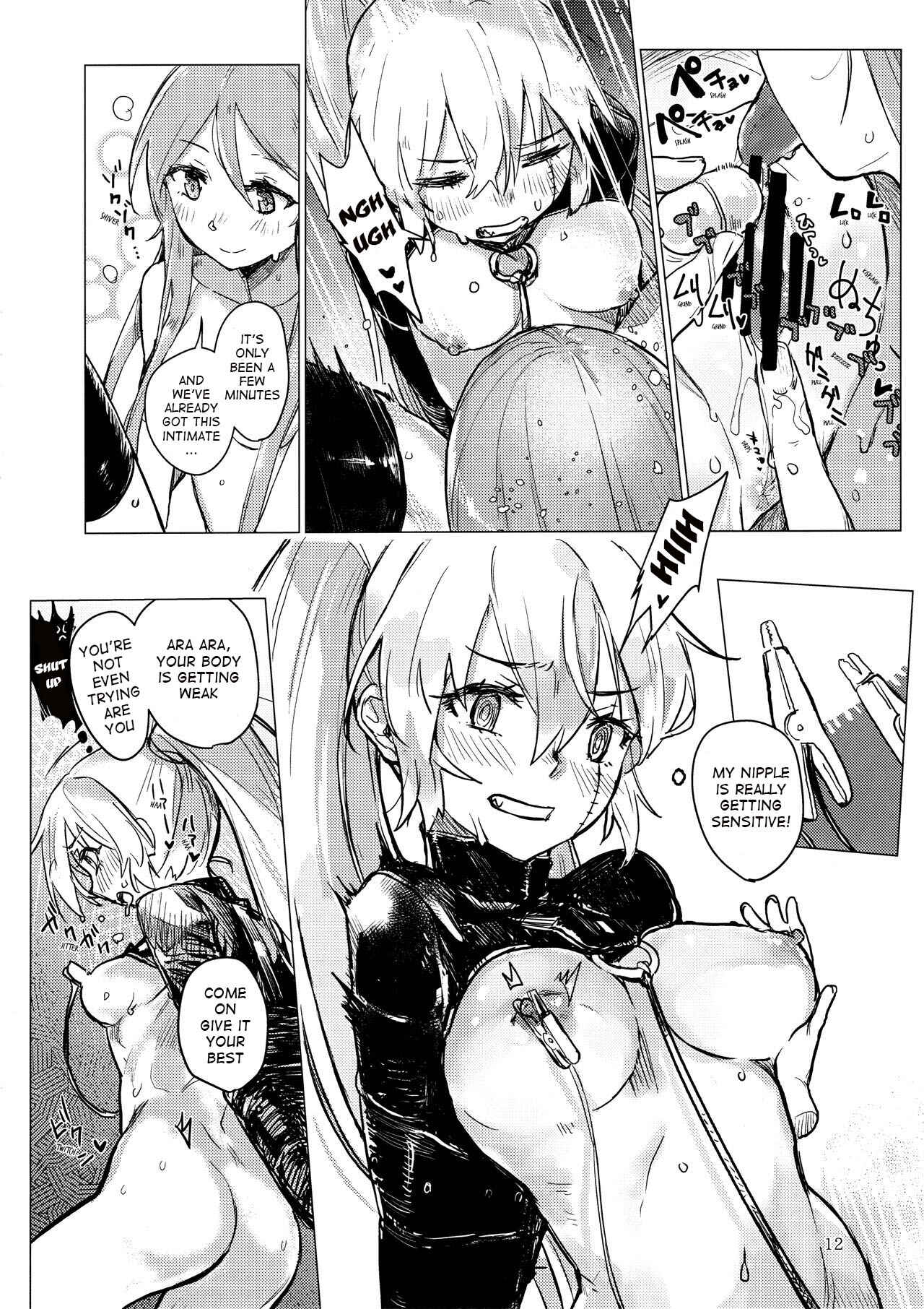 Page 13 Chapter Unknown_3e4c Akuma no Riddle - Yakousei no Shoujo Futari (Doujinshi)