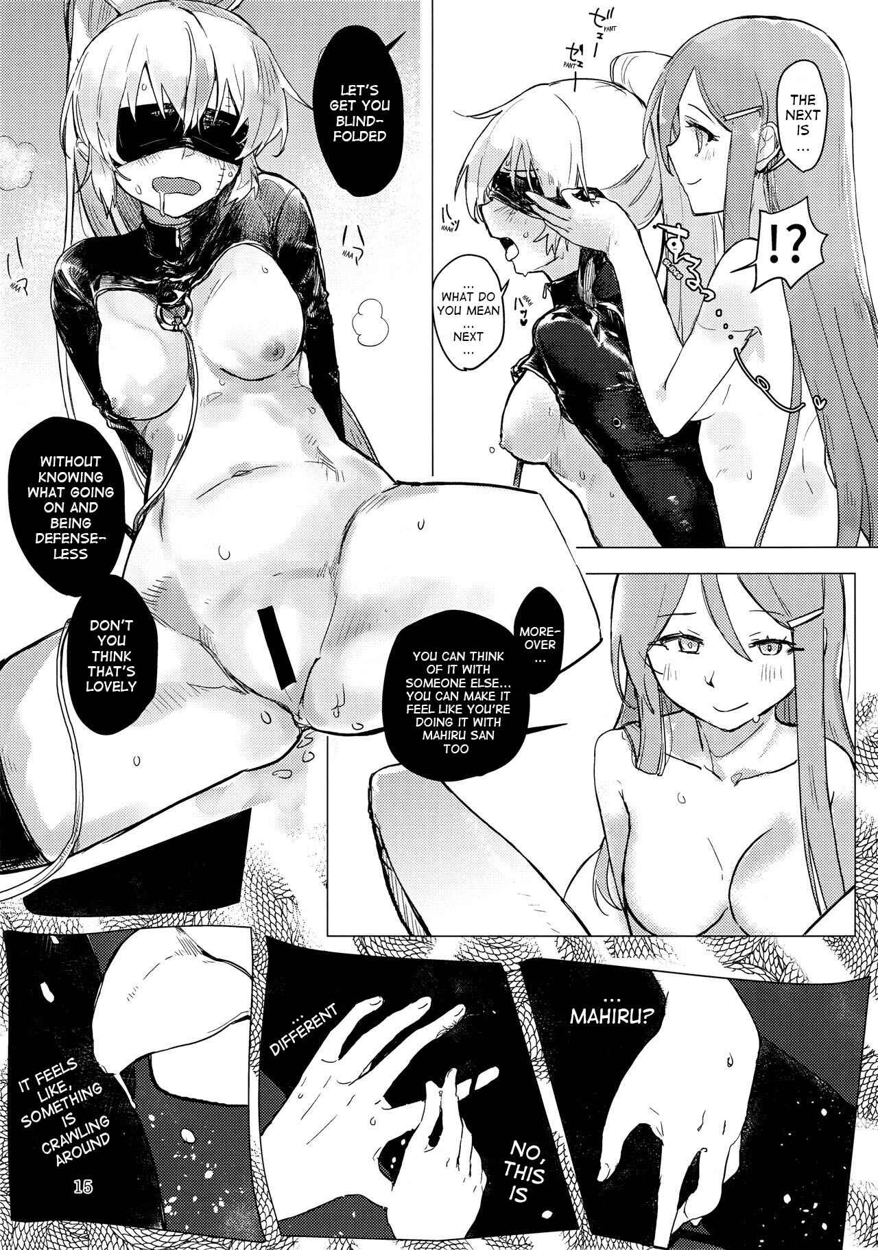 Page 16 Chapter Unknown_3e4c Akuma no Riddle - Yakousei no Shoujo Futari (Doujinshi)