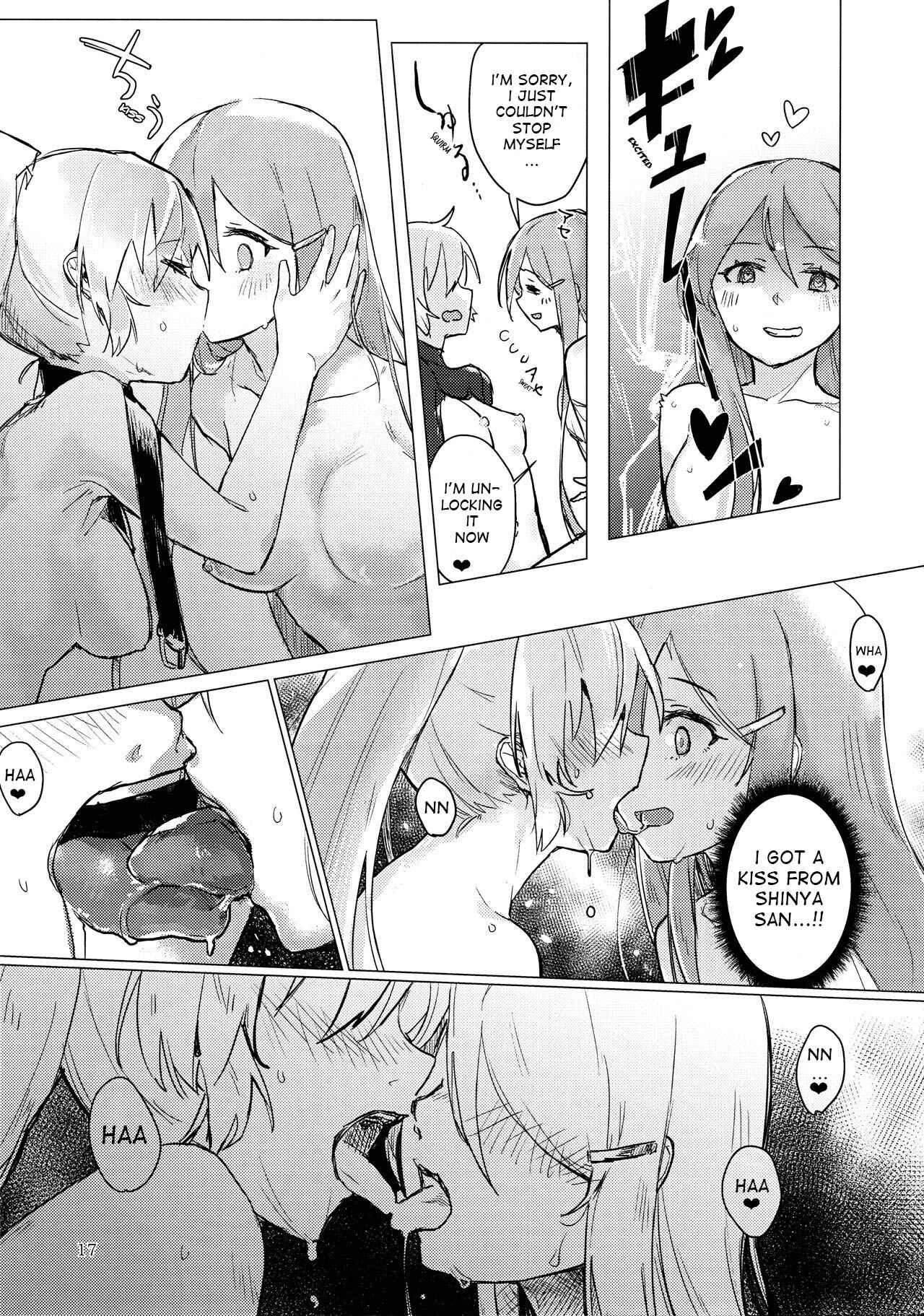 Page 18 Chapter Unknown_3e4c Akuma no Riddle - Yakousei no Shoujo Futari (Doujinshi)