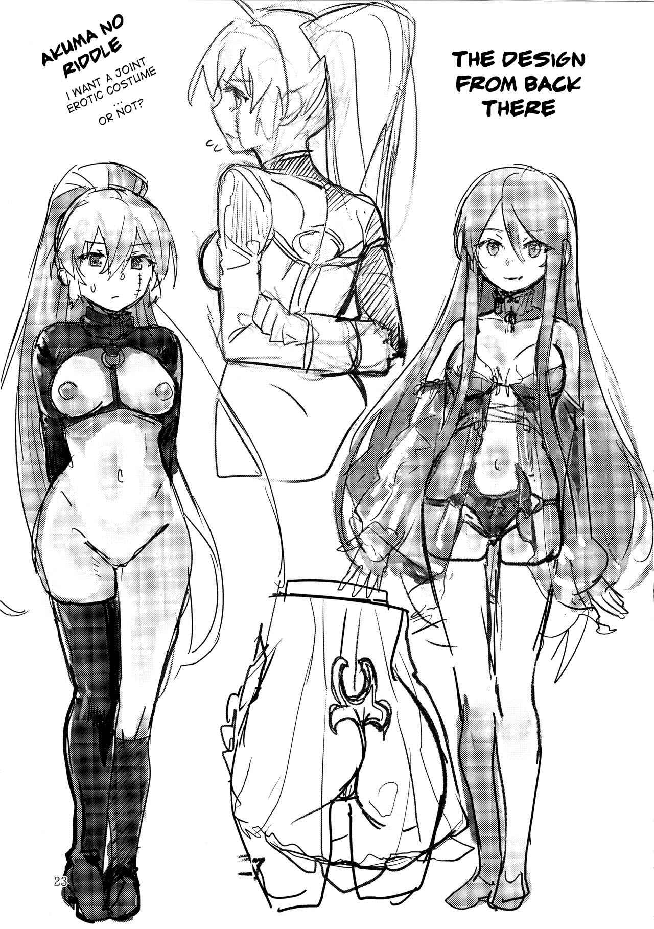 Page 24 Chapter Unknown_3e4c Akuma no Riddle - Yakousei no Shoujo Futari (Doujinshi)