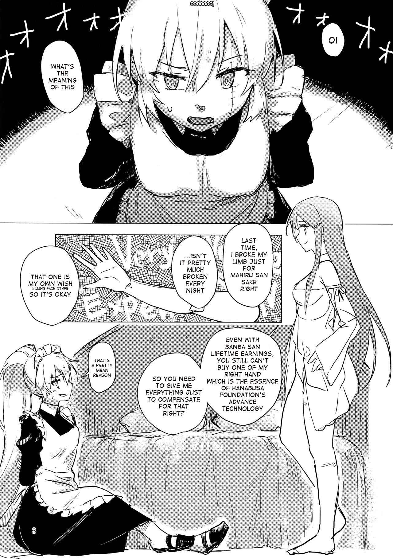 Page 4 Chapter Unknown_3e4c Akuma no Riddle - Yakousei no Shoujo Futari (Doujinshi)