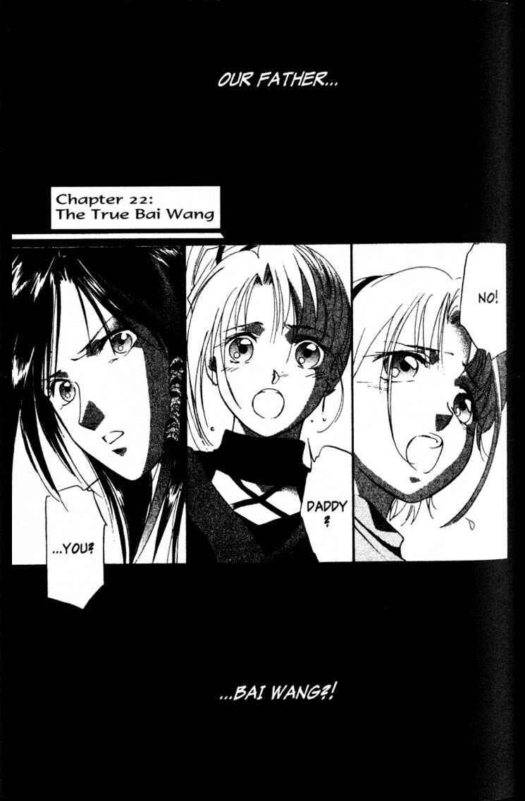 Page 1 Chapter 22 The Kung Fu Sisters Lin³