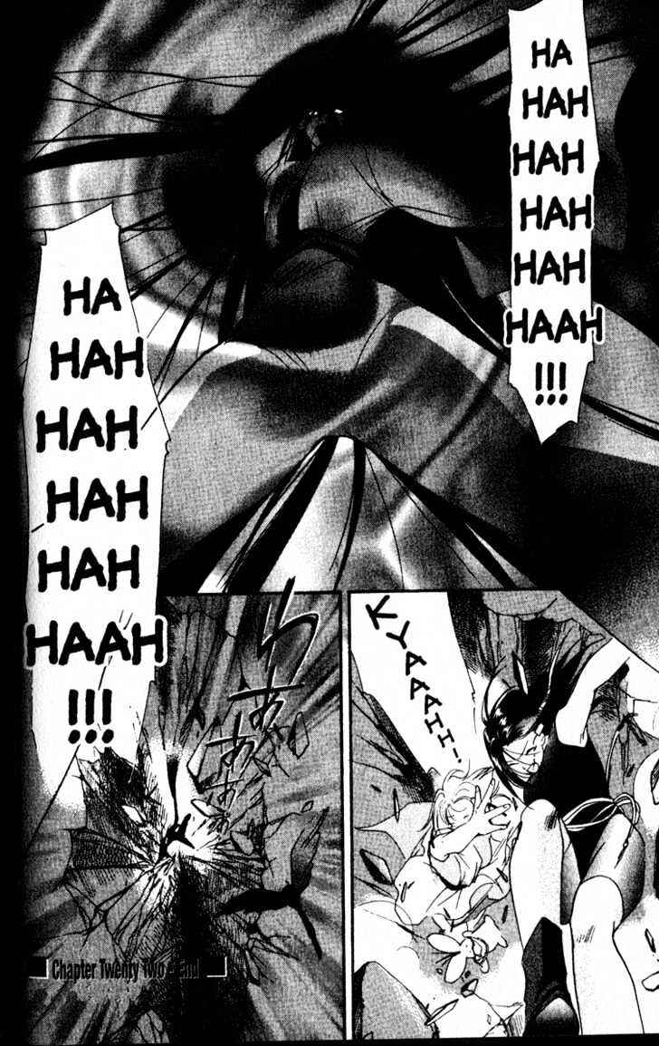 Page 20 Chapter 22 The Kung Fu Sisters Lin³