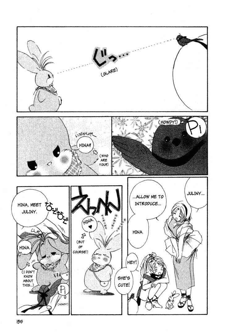 Page 12 Chapter 4 The Kung Fu Sisters Lin³