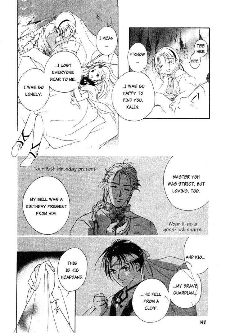 Page 19 Chapter 4 The Kung Fu Sisters Lin³