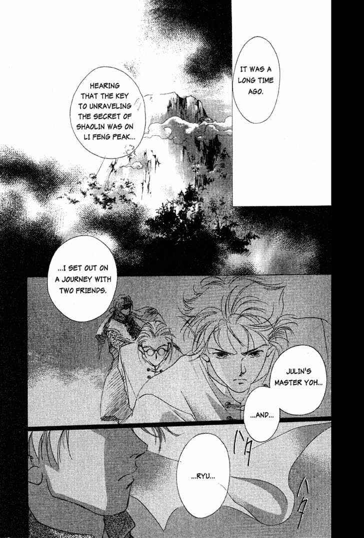 Page 2 Chapter 4 The Kung Fu Sisters Lin³